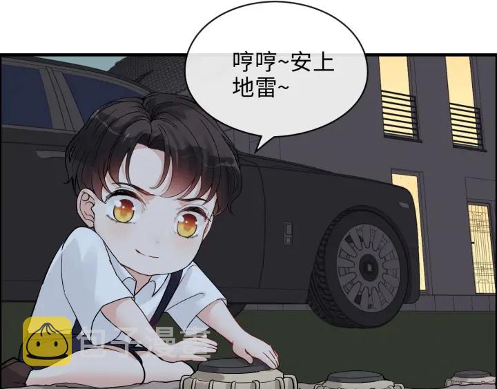 第310话 和妈咪去郊游！56