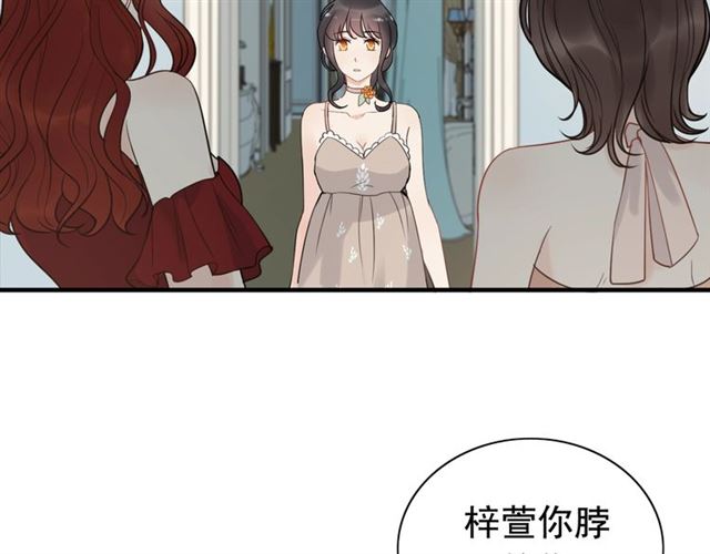 第203话 二人反目成仇？！56