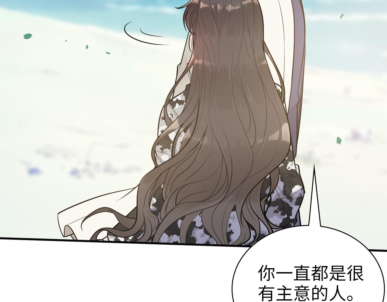 第492话 不一样的存在65