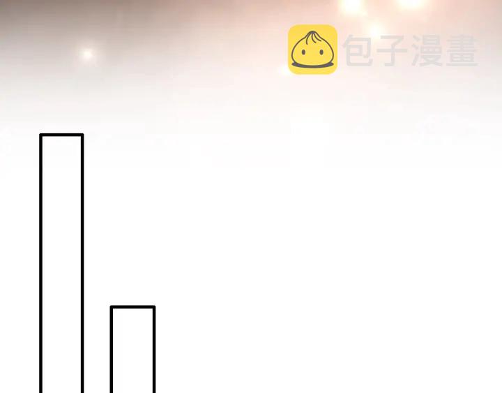 第313话 总裁玩脱啦！69