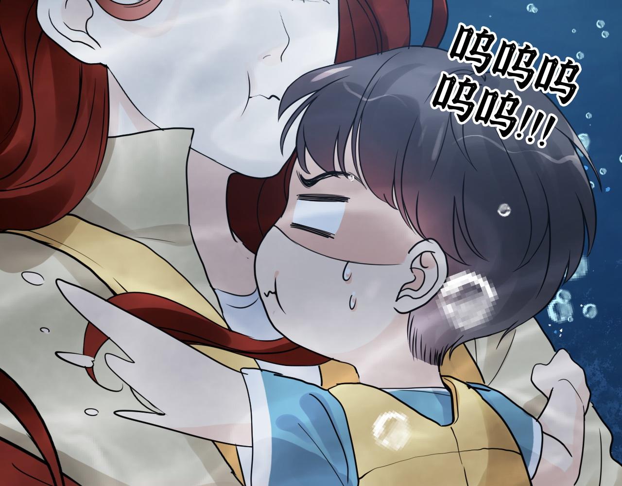 第467话 全员失联，尹司宸赴死救援？70