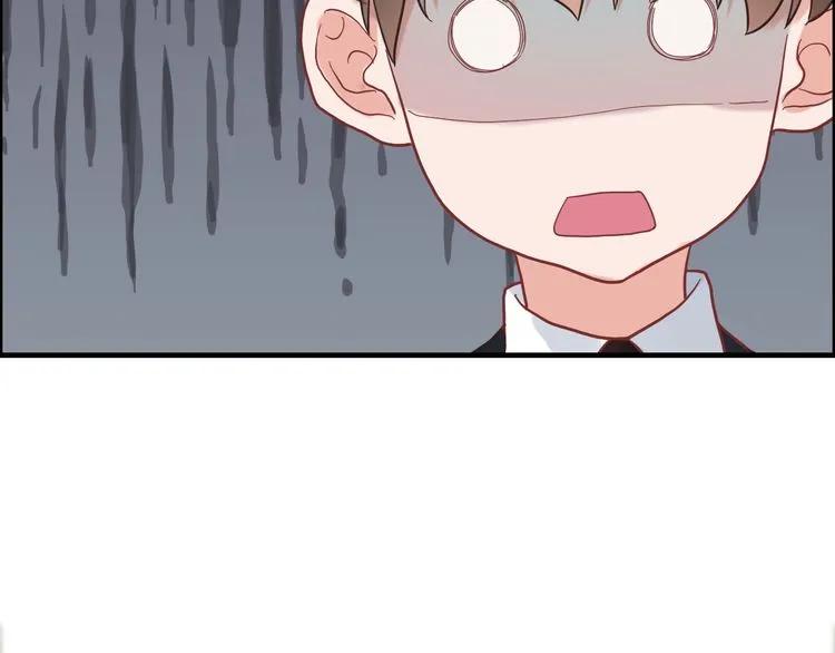 第52话 做出幼稚的事只因为你32