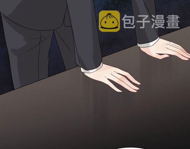第170话 不舍得放弃你26