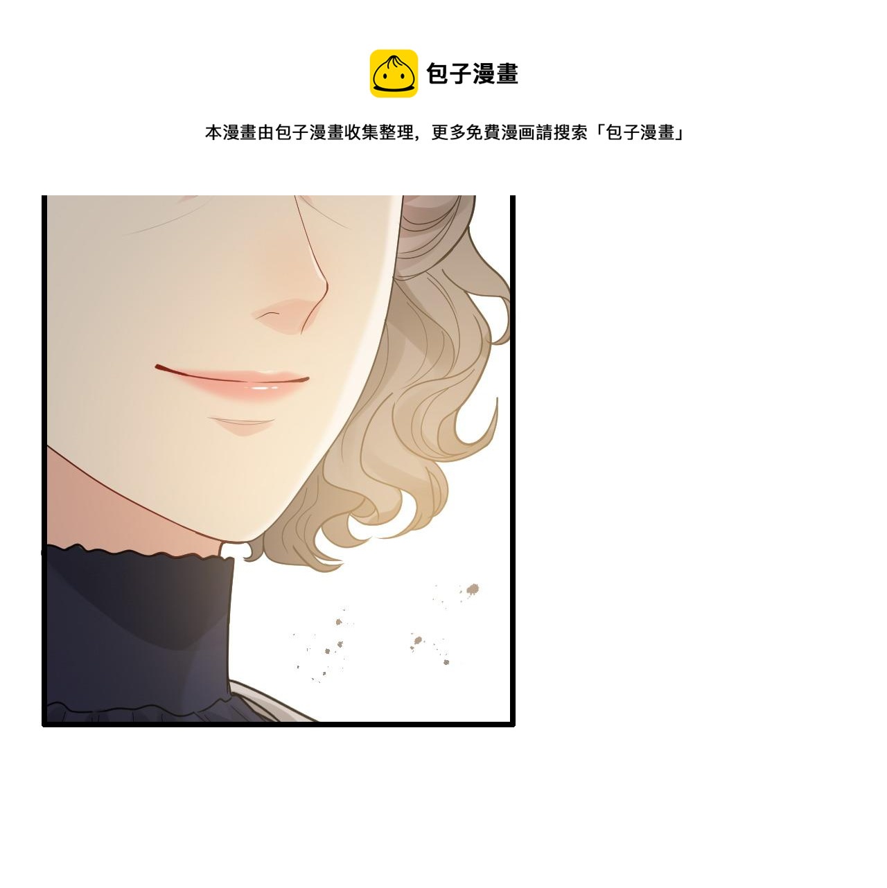 第421话 墨夫人的邀约64
