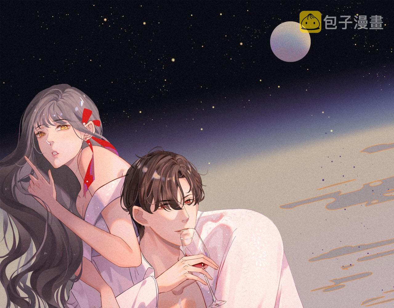 第450话 全员撤退0