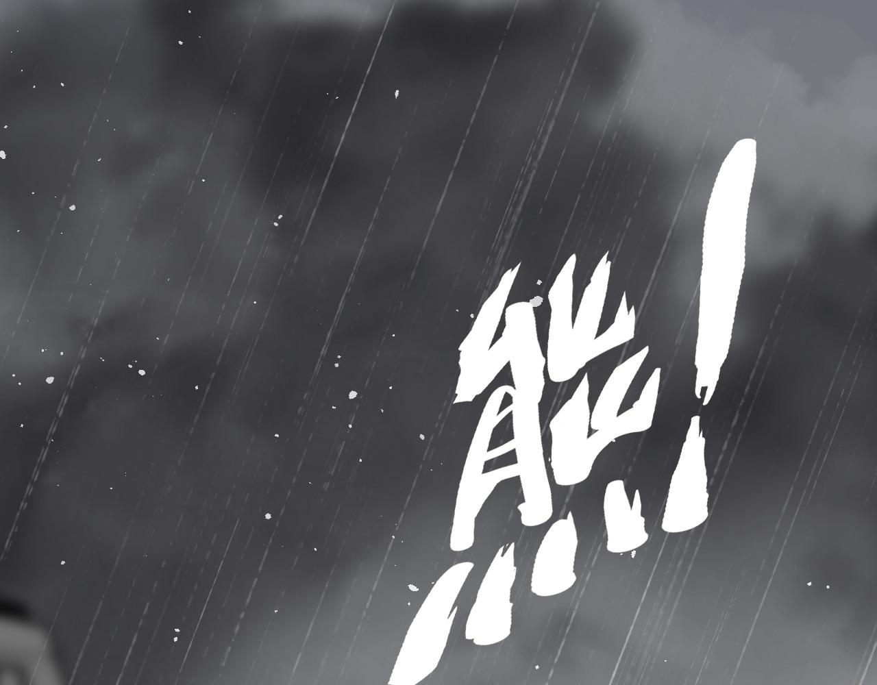 第465话 船只爆炸！跳海求生！3