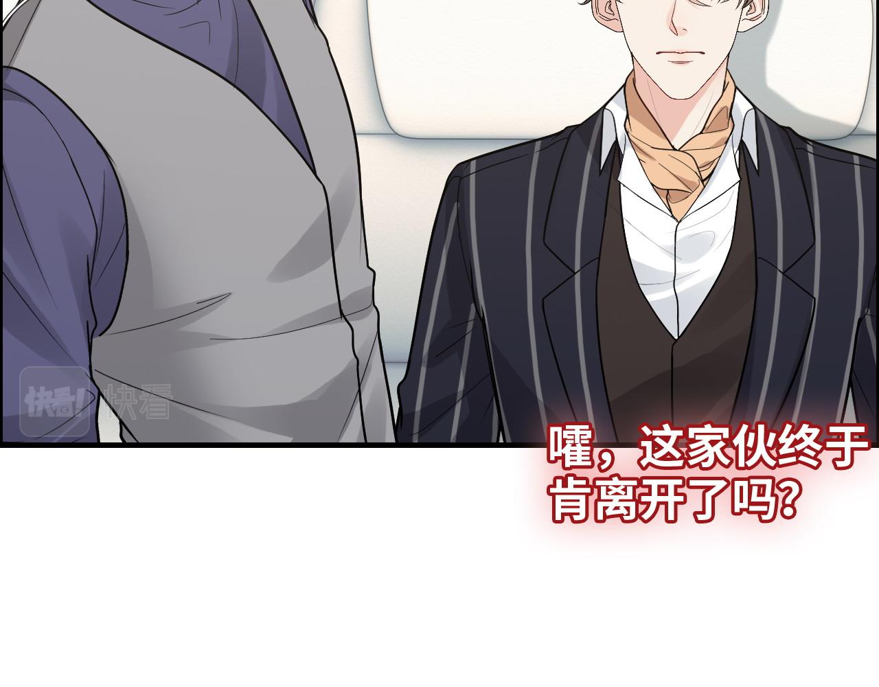 第409话 回国94