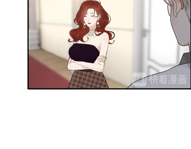 第216话 我要掀开你的面具！33