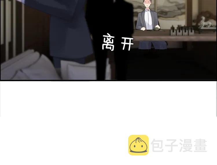 第54话 终于要见面了32