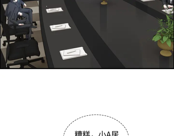 第304话 三年后母子相遇！7