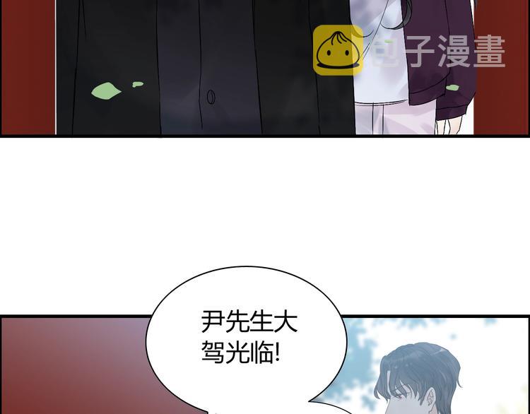 第146话 总裁第一次的陪逛6
