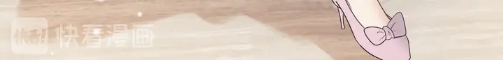 第290话 欺我者自食其果15