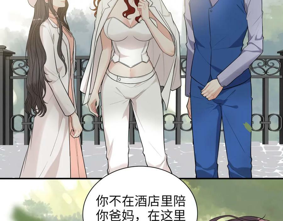 第524话 追杀！难逃一劫5