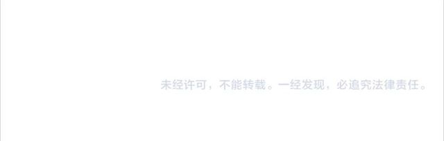 第185话 绿茶女的挑衅102