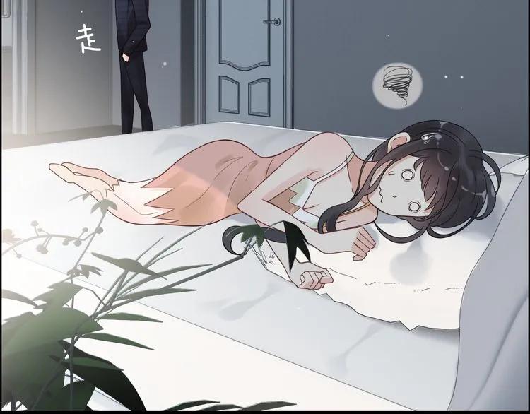 第47话 特殊的夜晚51