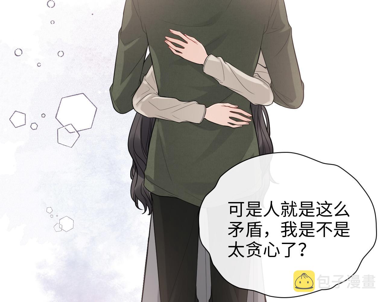 第423话 世上最远的距离54