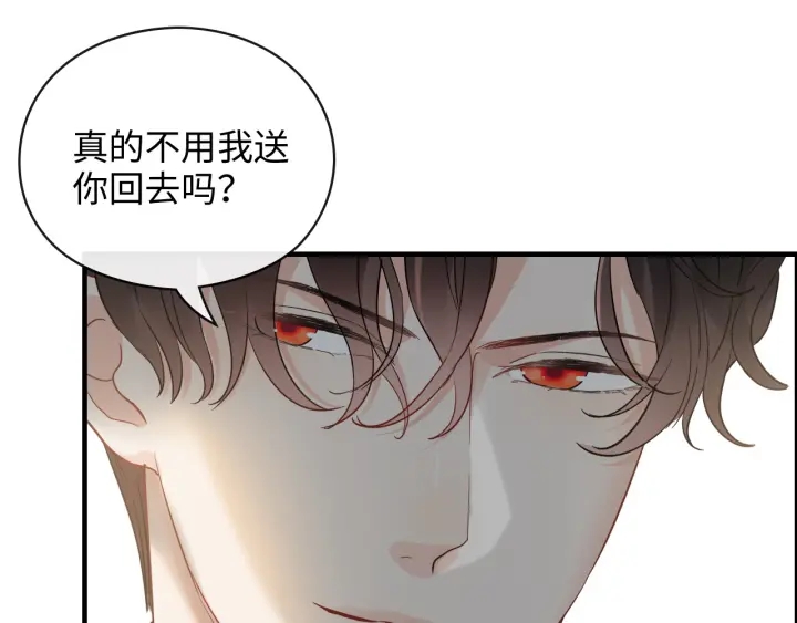 第356话 资料被盗，暗潮汹涌13