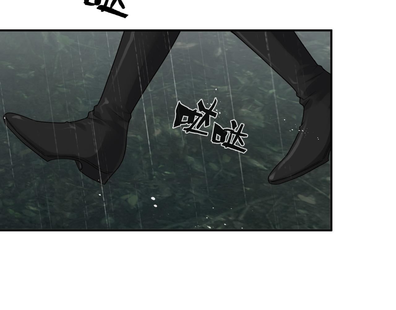 第478话 悬崖上的靠谱男6