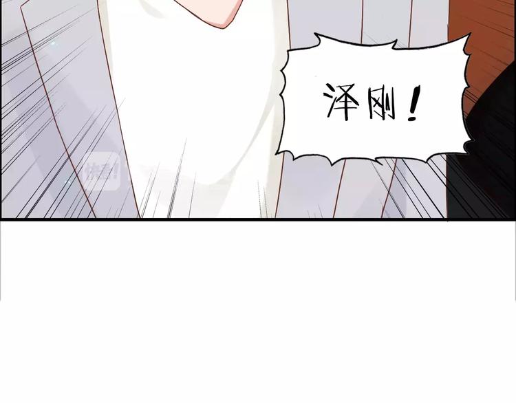 第16话 背叛27