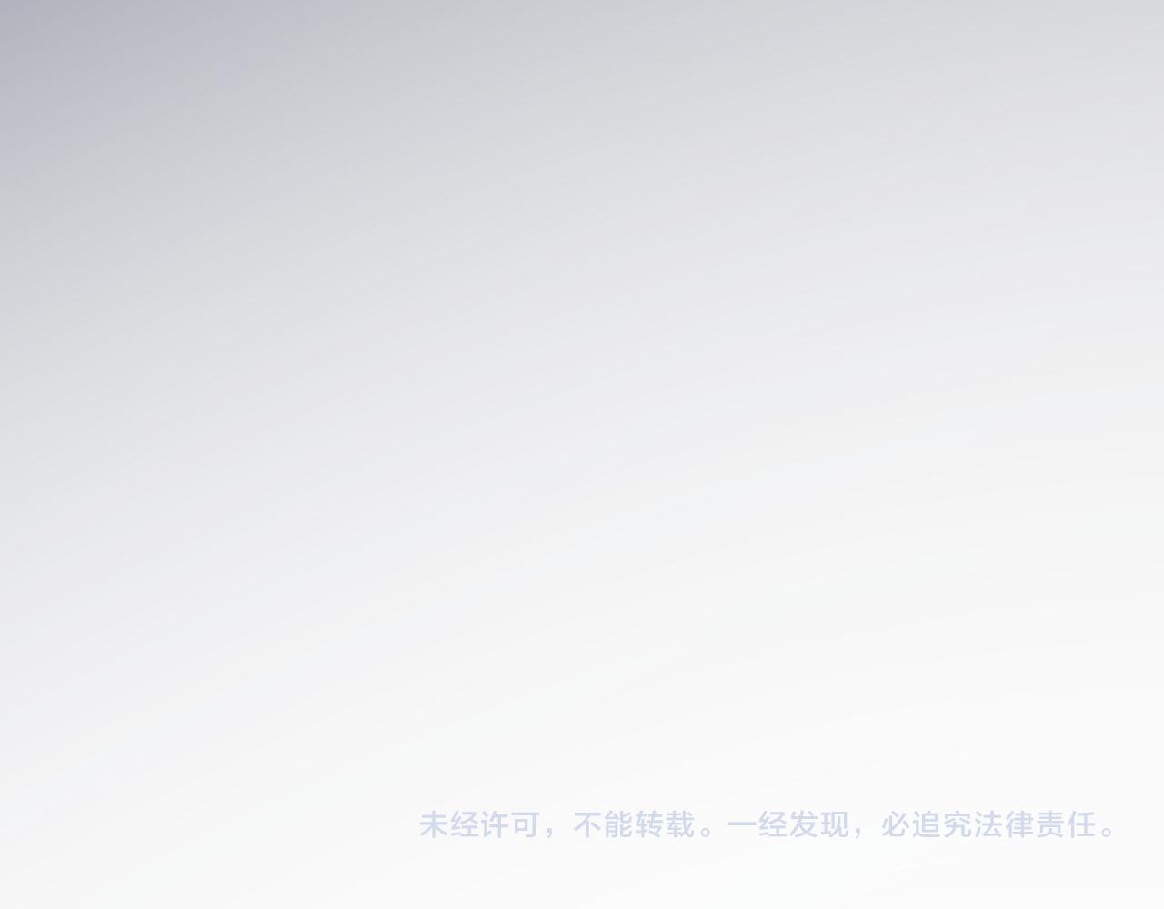 第497话 多事之秋104