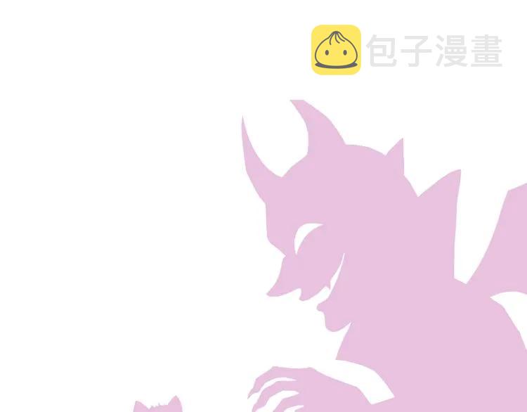 第45话 赢了战斗却伤了你96