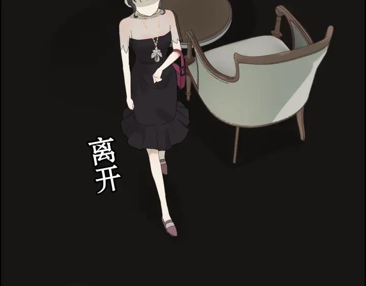 第64话 不做敌人也做不成朋友78