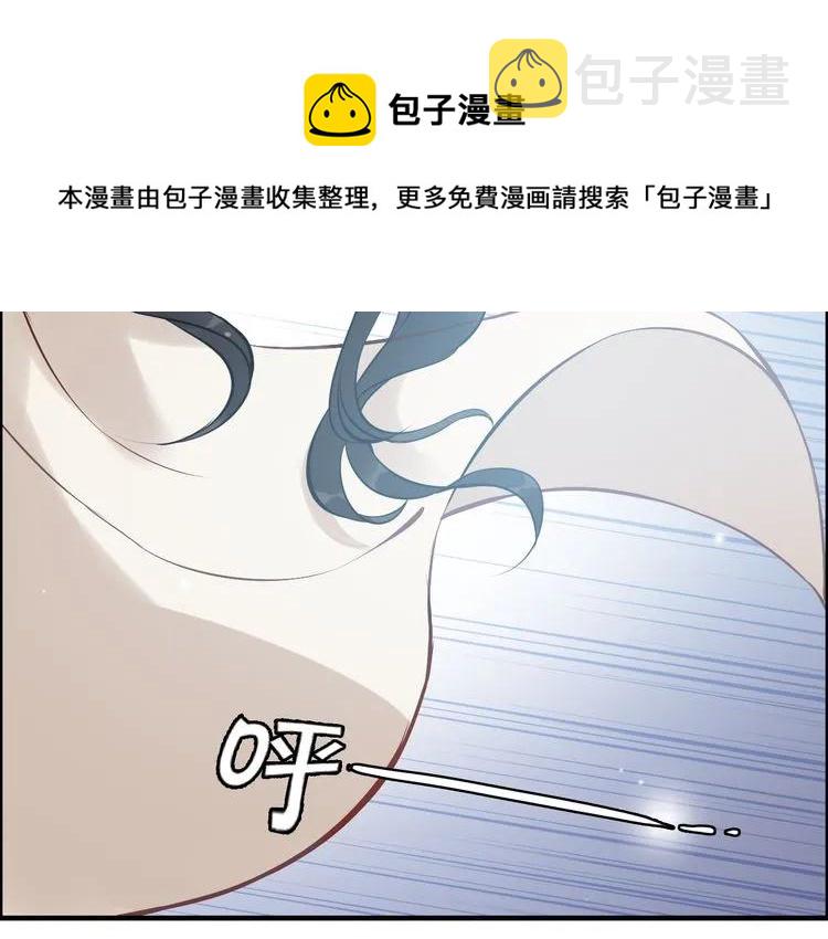 第104话 护妻狂魔已上线18