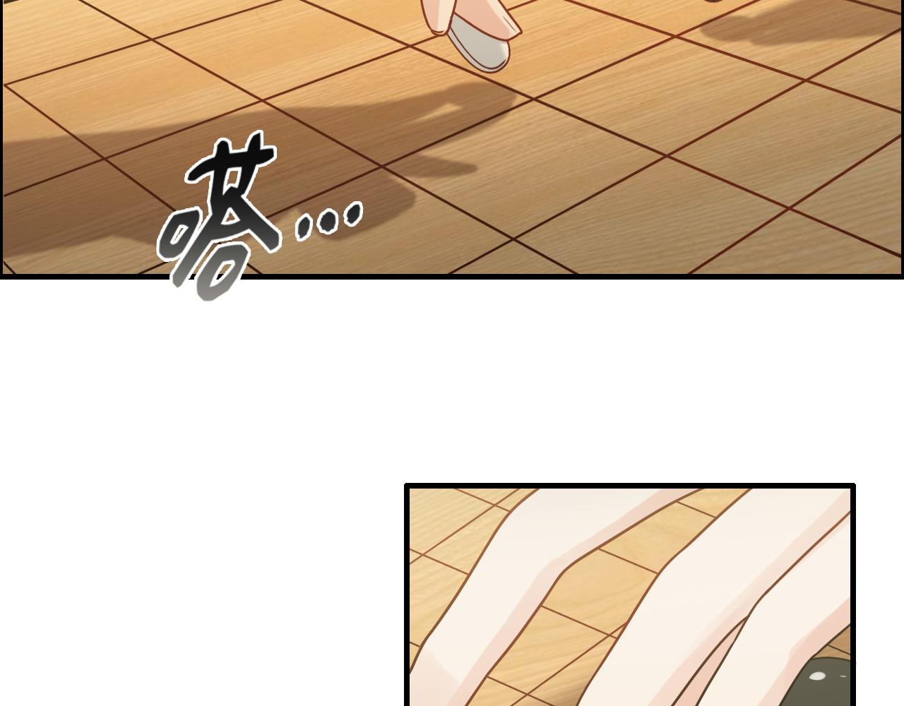 第407话 兮兮脑力碾压平山次88