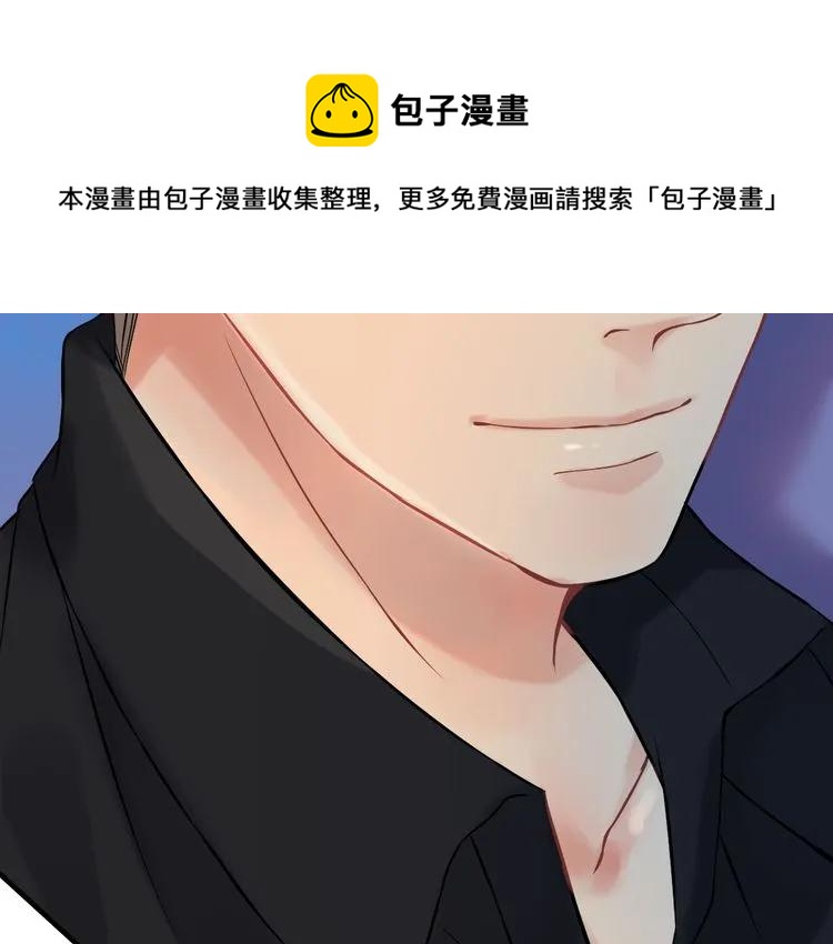 第79话 男人之间的战争80