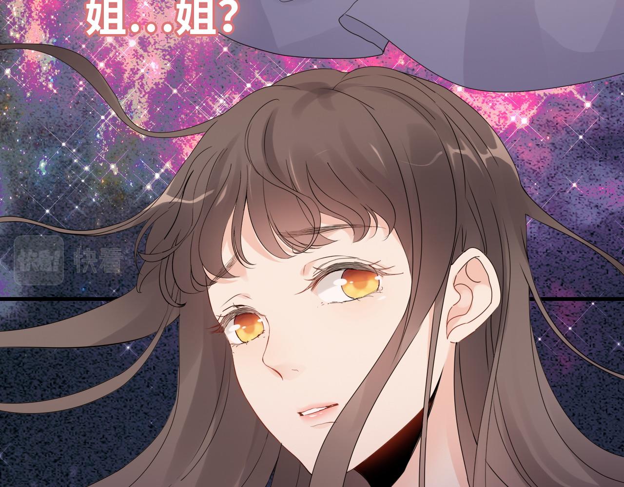 第400话 守护兮兮34
