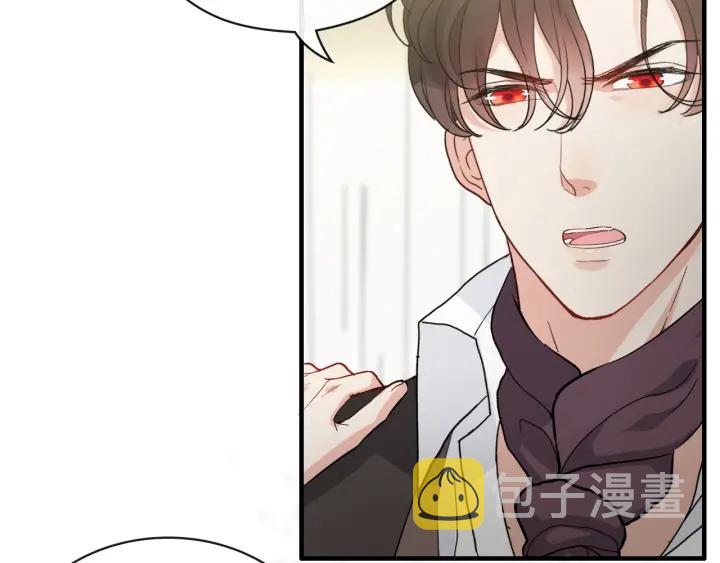 第339话 墨梓忻的抉择76