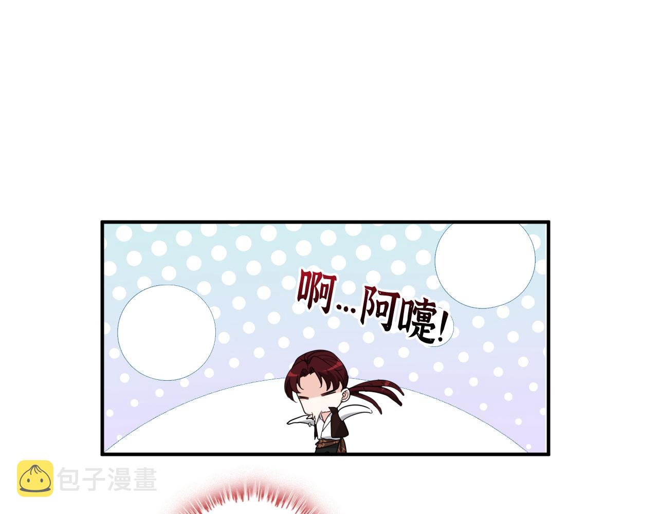 第469话 援军还需48小时83