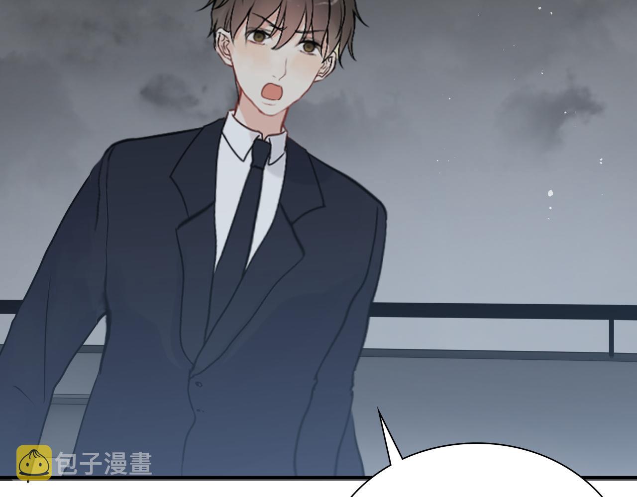 第484话 好消息93