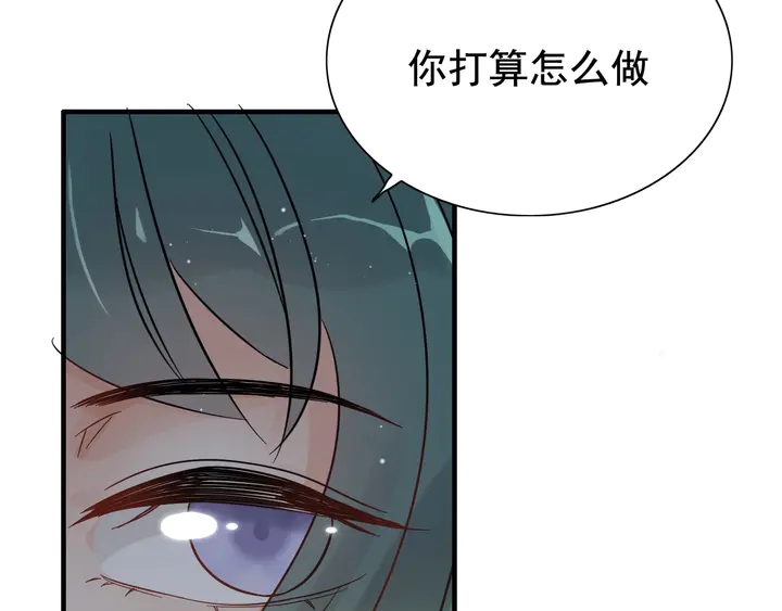 第289话 以假换真46