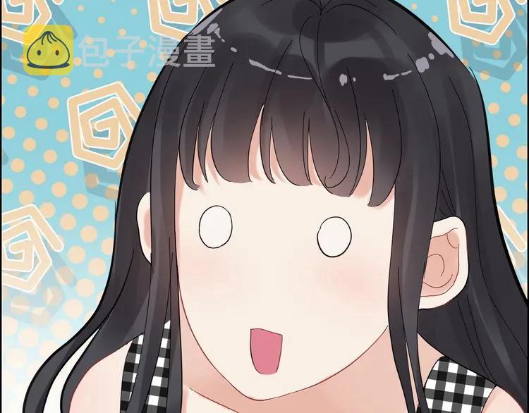 第58话 出口伤人47