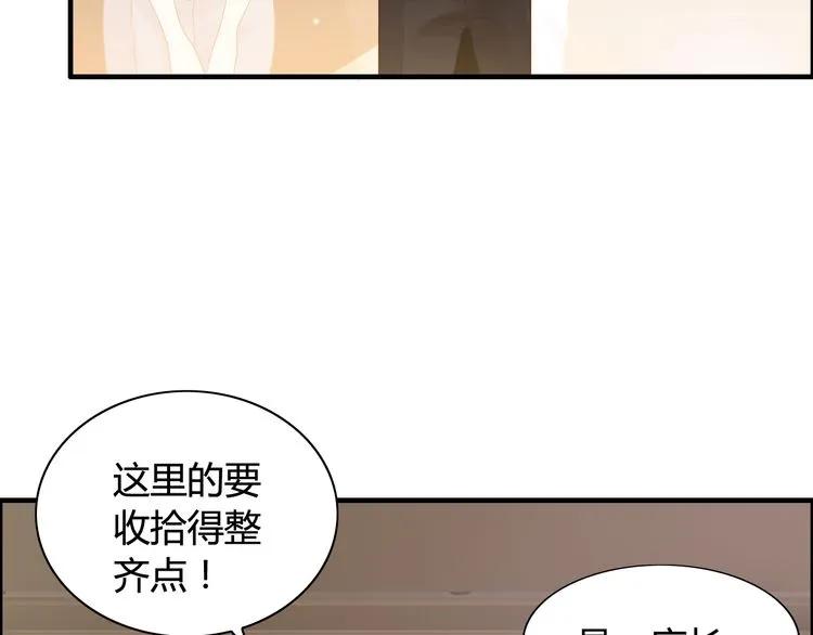 第49话 买衣服5