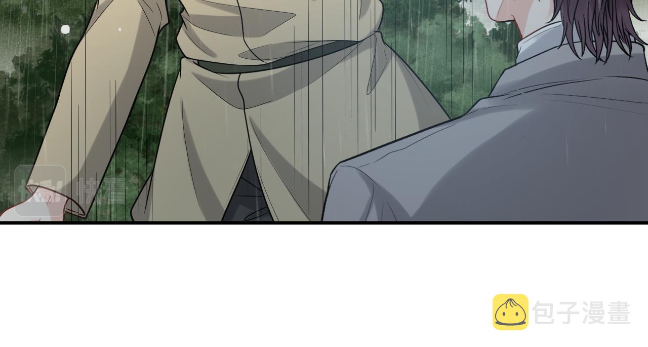 第480话 阿尹来啦！16