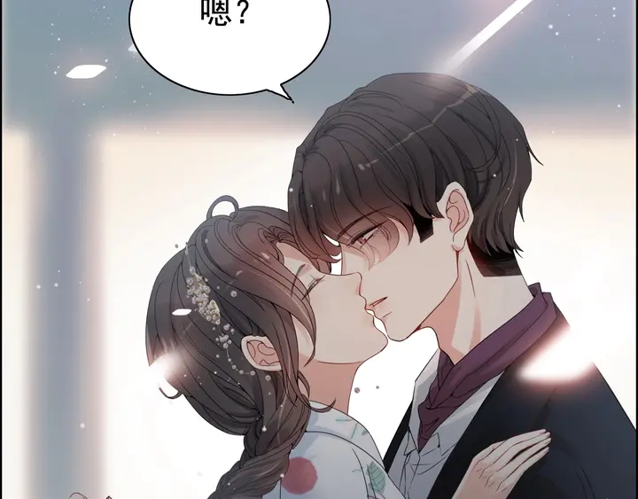 第283话 我不会让你受欺负5