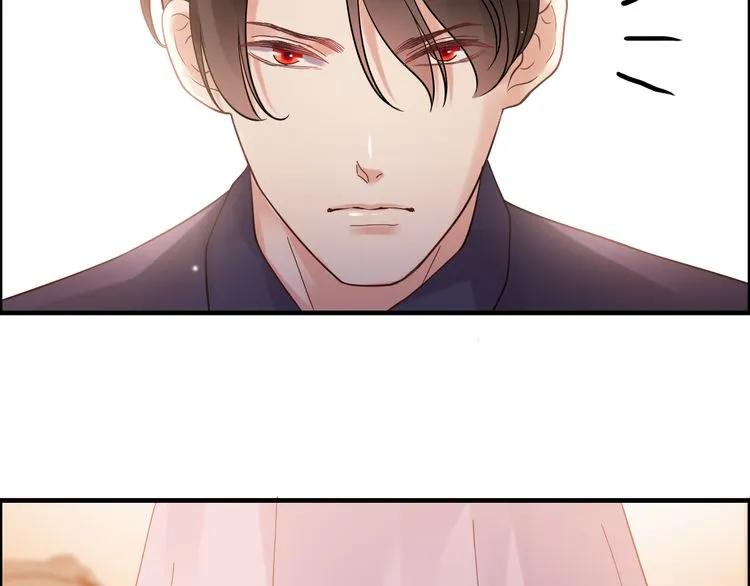 第49话 买衣服35