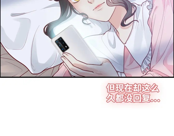第378话 心在一起42