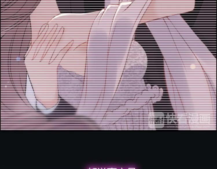 第117话 不自觉的心疼她38