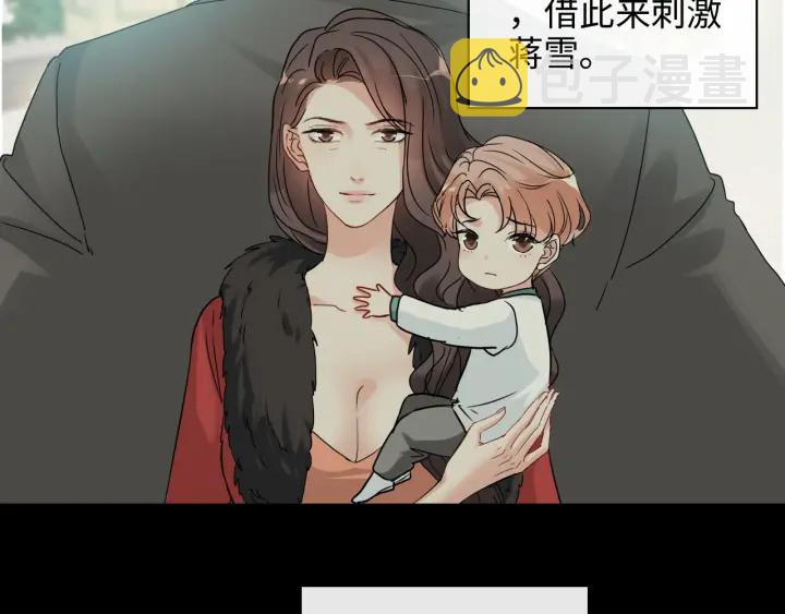 第352话 尹浩的过去87