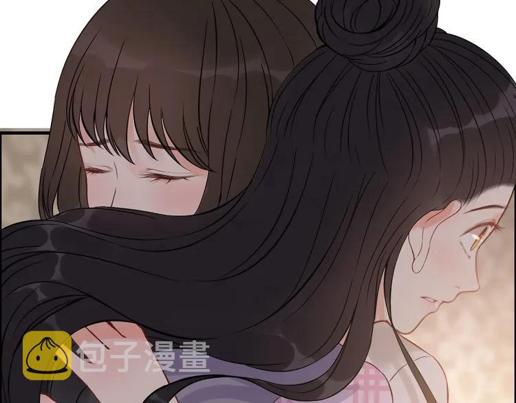 第106话 跟我们的儿子说晚安53