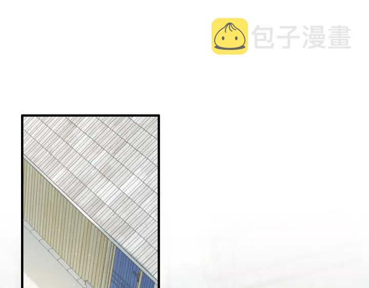 第318话 尹总！我会对你负责83