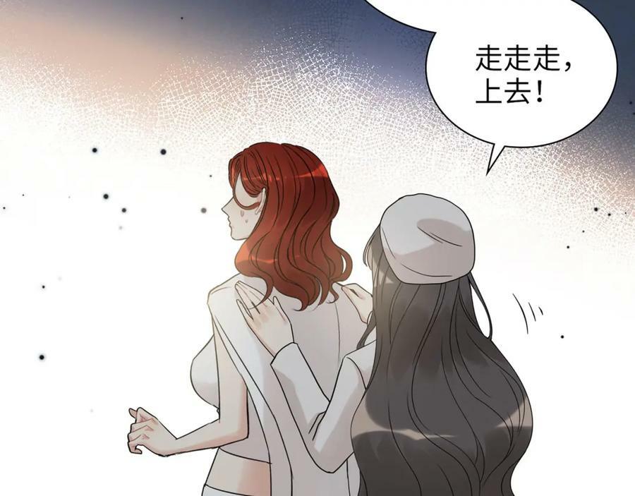 第522话 大乌龙！见家长变提亲！78