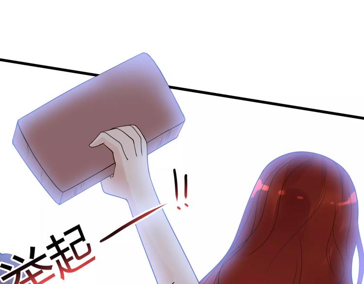 第29话 退路21
