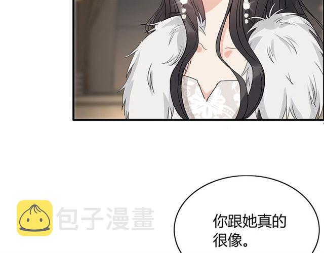 第229话 小心他的妹妹72