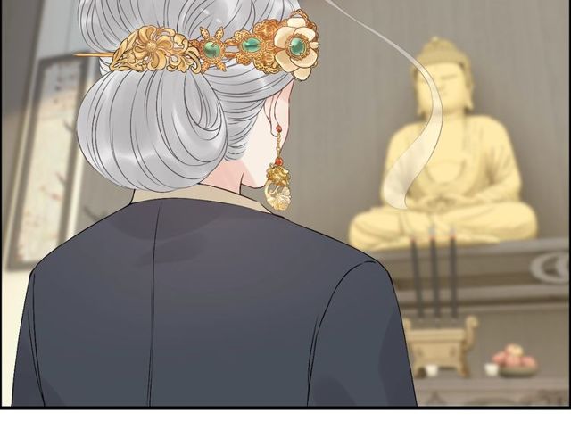 第190话 共同争夺一个女人！8