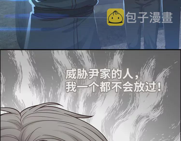 第380话 并非温室里的花15