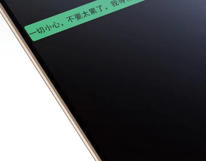 第378话 心在一起32